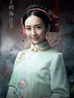 锻刀剧情介绍_纵横剧情网