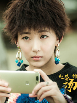 我的金山银山剧情介绍_纵横剧情网