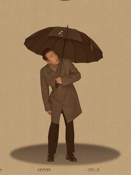 我不是潘金莲剧情介绍_纵横剧情网