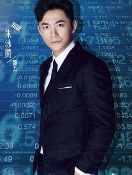 周末父母剧情介绍_纵横剧情网