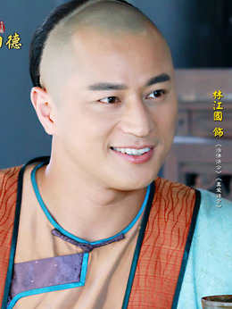 怪侠欧阳德剧情介绍_纵横剧情网