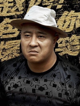 乡村爱情进行曲(下)剧情介绍_纵横剧情网