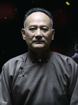 铁血淞沪剧情介绍_纵横剧情网