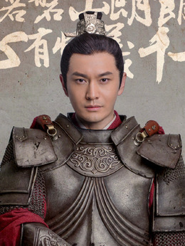 琅琊榜之风起长林剧情介绍_纵横剧情网