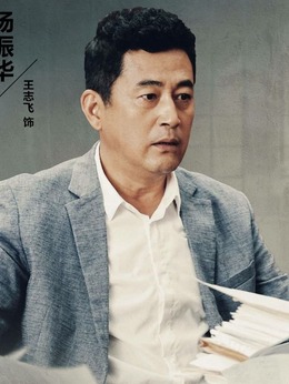 阳光下的法庭剧情介绍_纵横剧情网