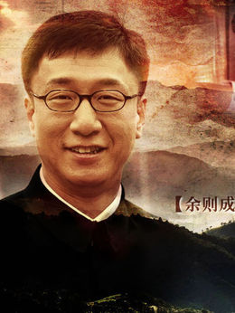 潜伏剧情介绍_纵横剧情网