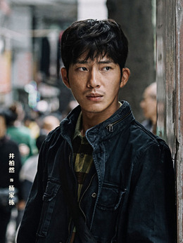 风中有朵雨做的云剧情介绍_纵横剧情网