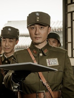 英雄吉鸿昌剧情介绍_纵横剧情网