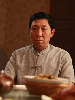 我为儿孙当北漂剧情介绍_纵横剧情网