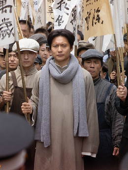 光荣与梦想剧情介绍_纵横剧情网