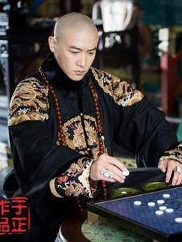 宫锁沉香剧情介绍_纵横剧情网