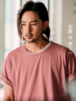 梦在海这边剧情介绍_纵横剧情网