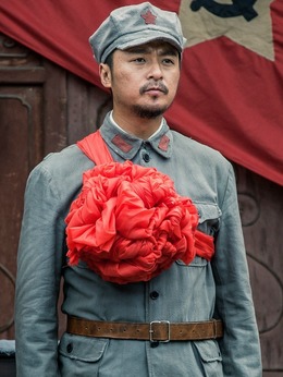 我是红军剧情介绍_纵横剧情网