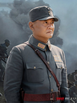 河山剧情介绍_纵横剧情网