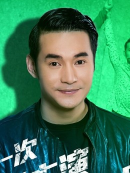 鹊刀门传奇剧情介绍_纵横剧情网