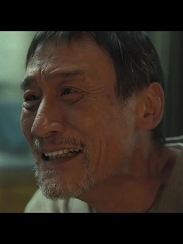 我爱你！剧情介绍_纵横剧情网