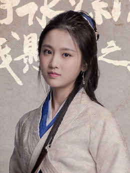 琅琊榜之风起长林剧情介绍_纵横剧情网