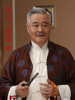 老兵剧情介绍_纵横剧情网