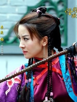 怪侠欧阳德剧情介绍_纵横剧情网