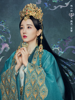 斛珠夫人剧情介绍_纵横剧情网