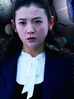 别逼我结婚剧情介绍_纵横剧情网