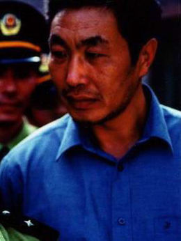 玉观音剧情介绍_纵横剧情网