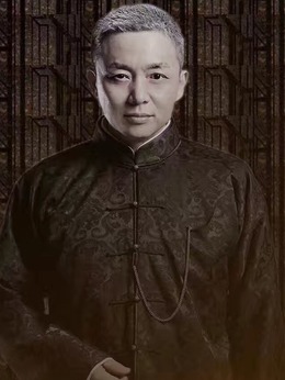 远大前程剧情介绍_纵横剧情网