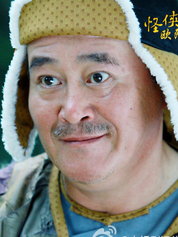 怪侠欧阳德剧情介绍_纵横剧情网