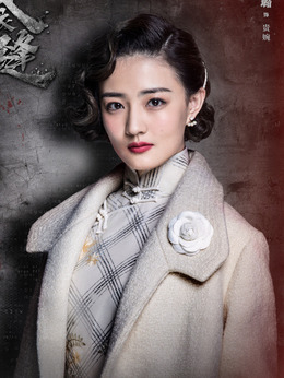 天衣无缝剧情介绍_纵横剧情网
