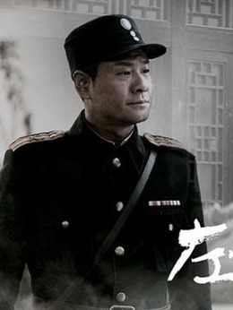 左手劈刀剧情介绍_纵横剧情网