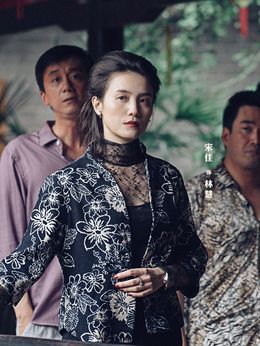 风中有朵雨做的云剧情介绍_纵横剧情网