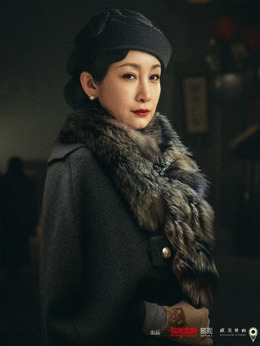 河山剧情介绍_纵横剧情网