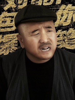 乡村爱情进行曲剧情介绍_纵横剧情网