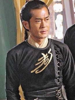 大内密探灵灵狗剧情介绍_纵横剧情网