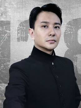 铁血淞沪剧情介绍_纵横剧情网