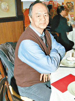 血色沉香剧情介绍_纵横剧情网