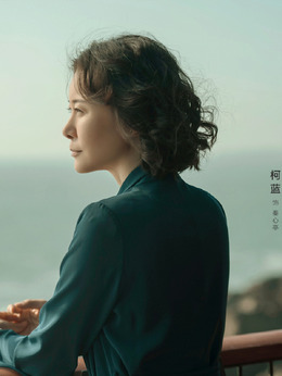大博弈剧情介绍_纵横剧情网
