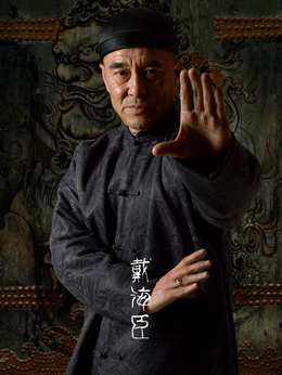 镖门剧情介绍_纵横剧情网