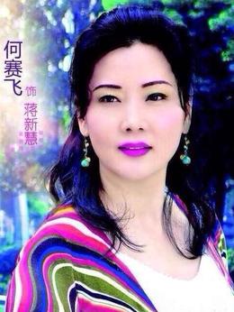 假如幸福来临剧情介绍_纵横剧情网