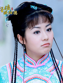 怪侠欧阳德剧情介绍_纵横剧情网