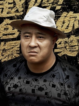 乡村爱情进行曲剧情介绍_纵横剧情网