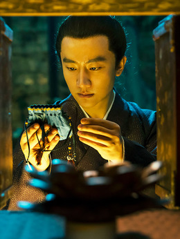 妖猫传剧情介绍_纵横剧情网