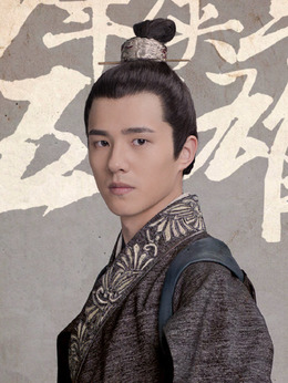 琅琊榜之风起长林剧情介绍_纵横剧情网