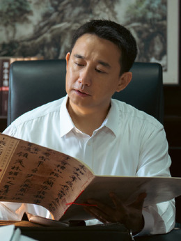 县委大院剧情介绍_纵横剧情网