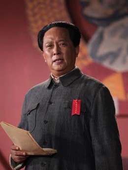 中国1945之重庆风云剧情介绍_纵横剧情网