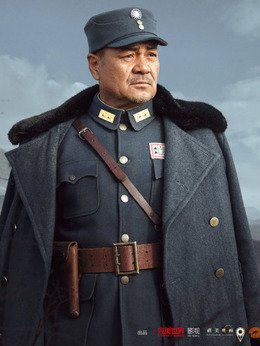 河山剧情介绍_纵横剧情网