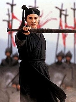 英雄剧情介绍_纵横剧情网