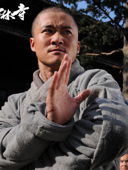 新少林寺剧情介绍_纵横剧情网