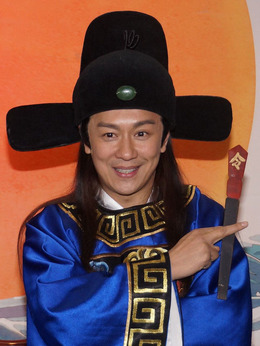 皇子归来之欢喜县令剧情介绍_纵横剧情网