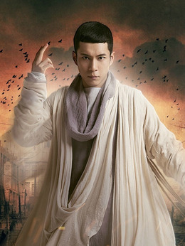 无心法师2剧情介绍_纵横剧情网